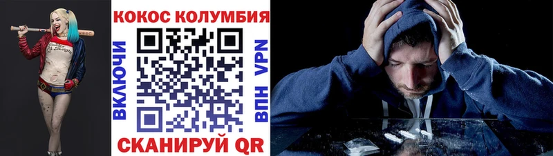 Хочу наркоту Кашин КОКАИН  Каннабис  Меф мяу мяу  А ПВП  Гашиш 