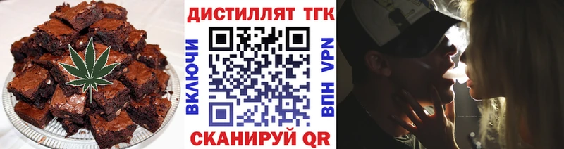 купить Кашин Cannafood марихуана