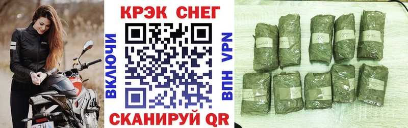 darknet формула  гидра маркетплейс  Кашин  Кокаин 97% 