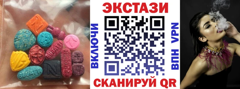 ЭКСТАЗИ Дубай Кашин