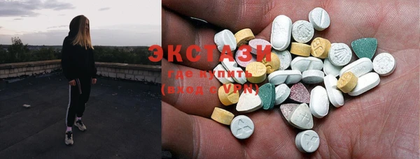хмурый Абинск