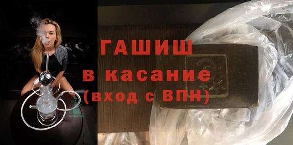 хмурый Абинск