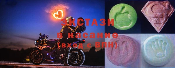 спиды Алексеевка