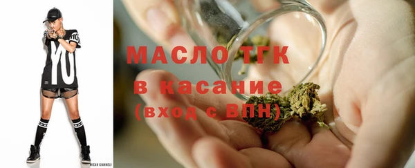 хмурый Абинск
