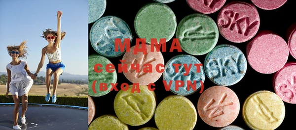 гашиш Губаха