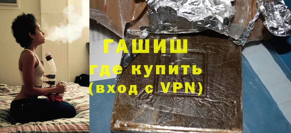 хмурый Абинск
