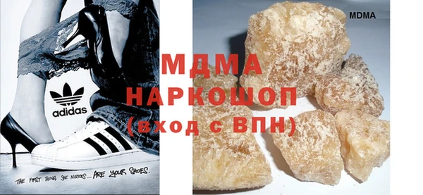 хмурый Абинск