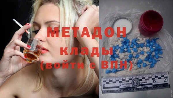 соль курить ск Алексин
