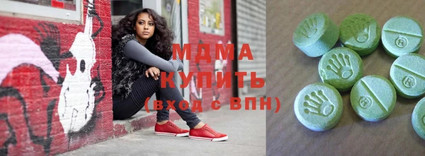 хмурый Абинск