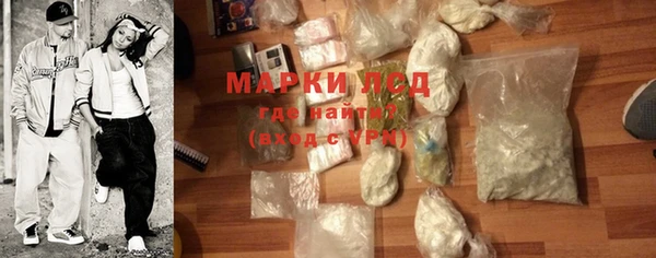 эйфоретик Абдулино