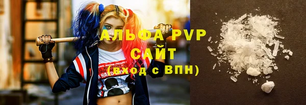 спиды Алексеевка