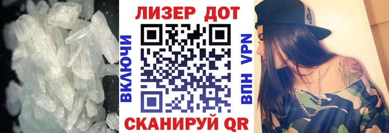 Лсд 25 экстази кислота  площадка состав  Кашин 