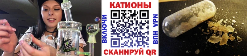 МЕФ VHQ  магазин    MEGA ССЫЛКА  Кашин 